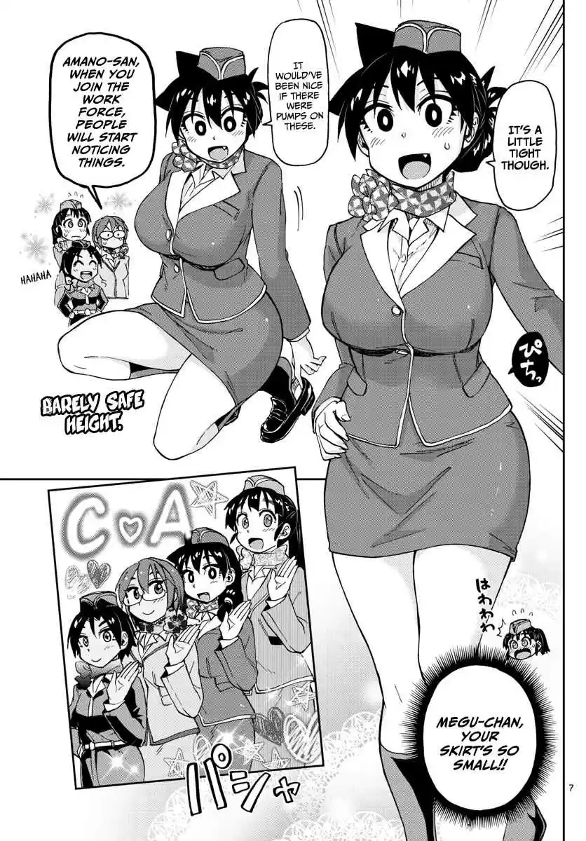 Amano Megumi wa Suki Darake! Ch.95