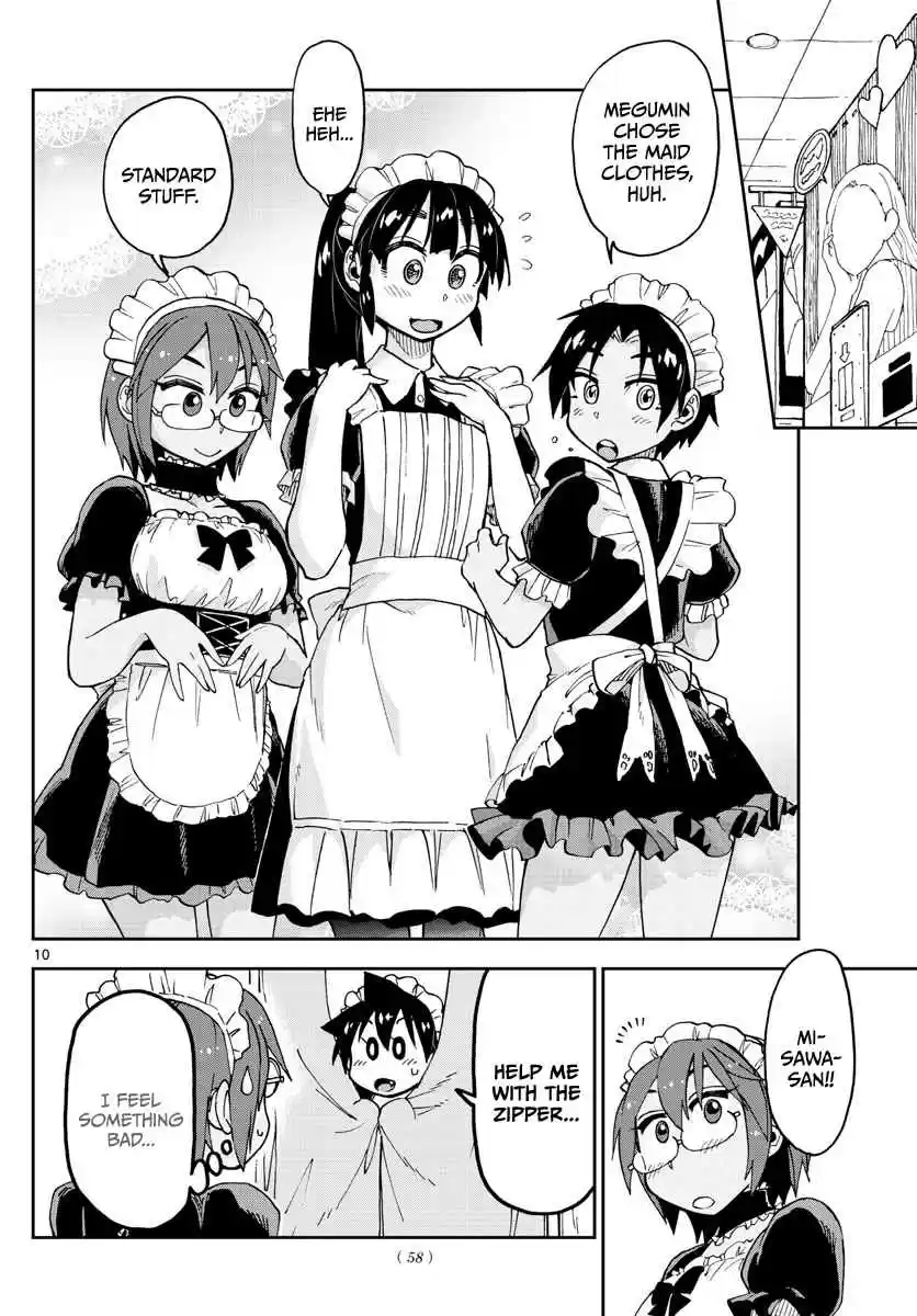 Amano Megumi wa Suki Darake! Ch.95