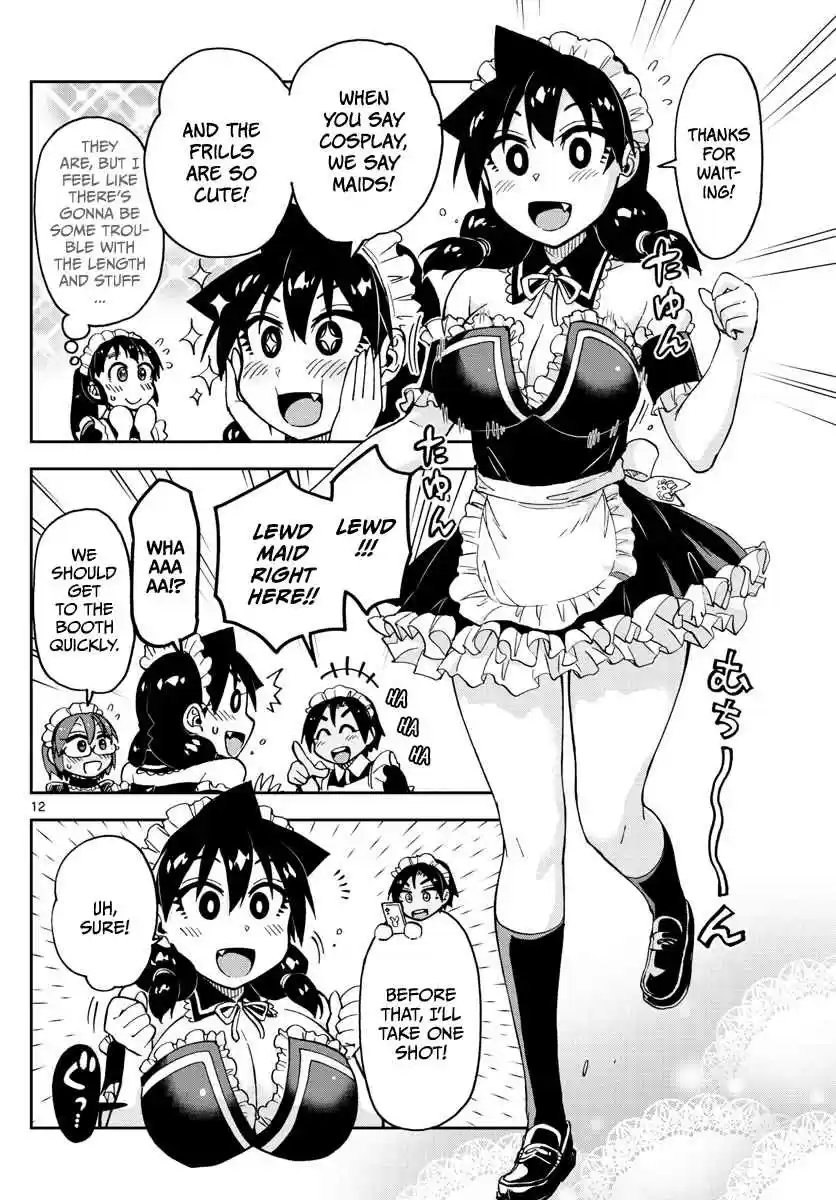 Amano Megumi wa Suki Darake! Ch.95