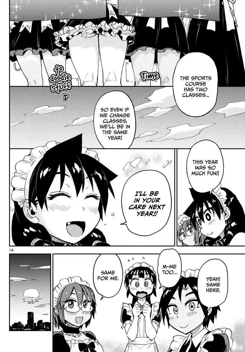 Amano Megumi wa Suki Darake! Ch.95