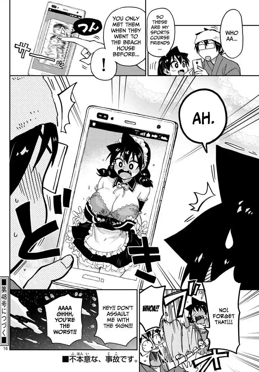 Amano Megumi wa Suki Darake! Ch.95