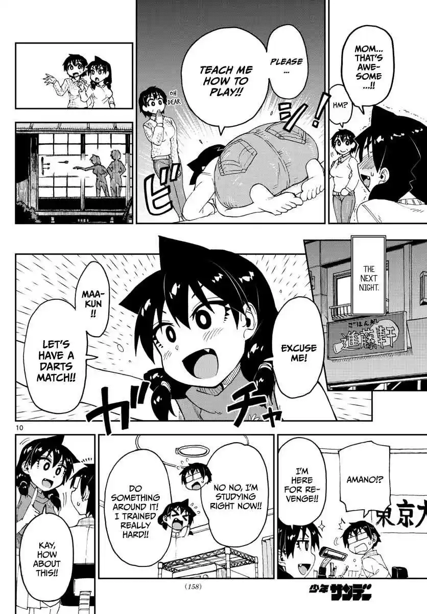 Amano Megumi wa Suki Darake! Ch.96