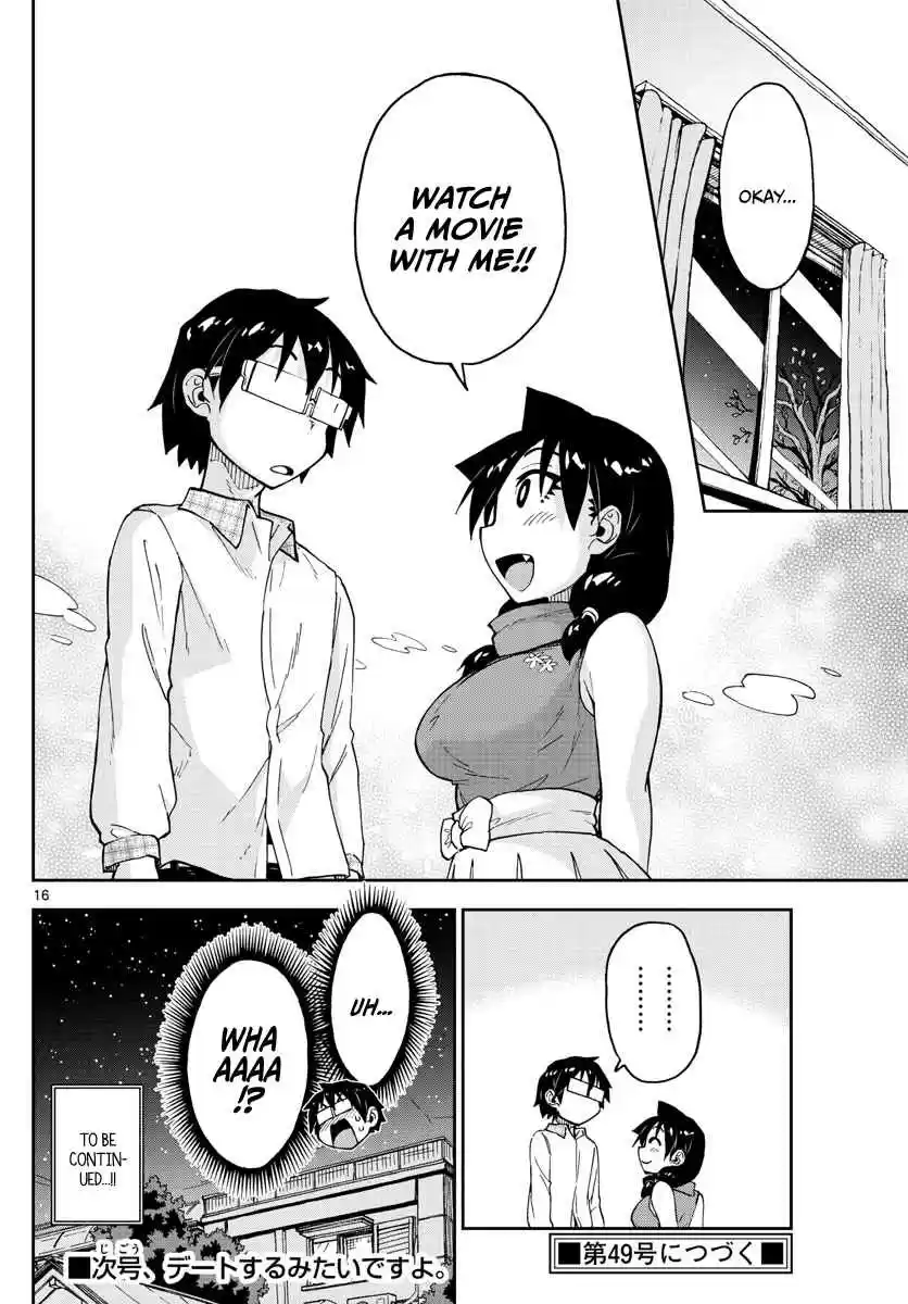 Amano Megumi wa Suki Darake! Ch.96