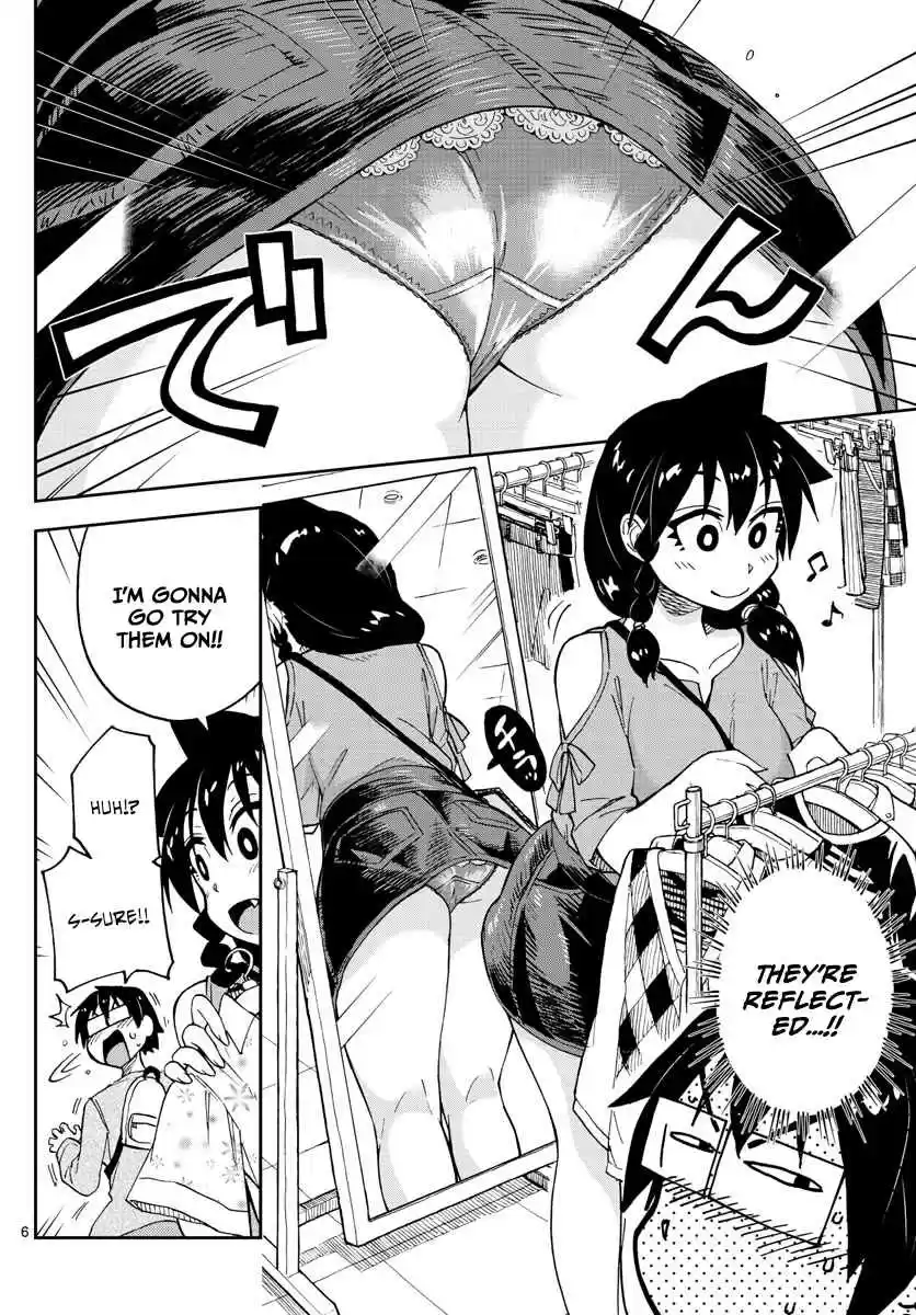 Amano Megumi wa Suki Darake! Ch.97