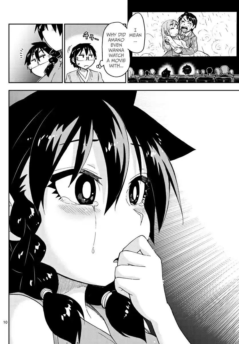 Amano Megumi wa Suki Darake! Ch.97