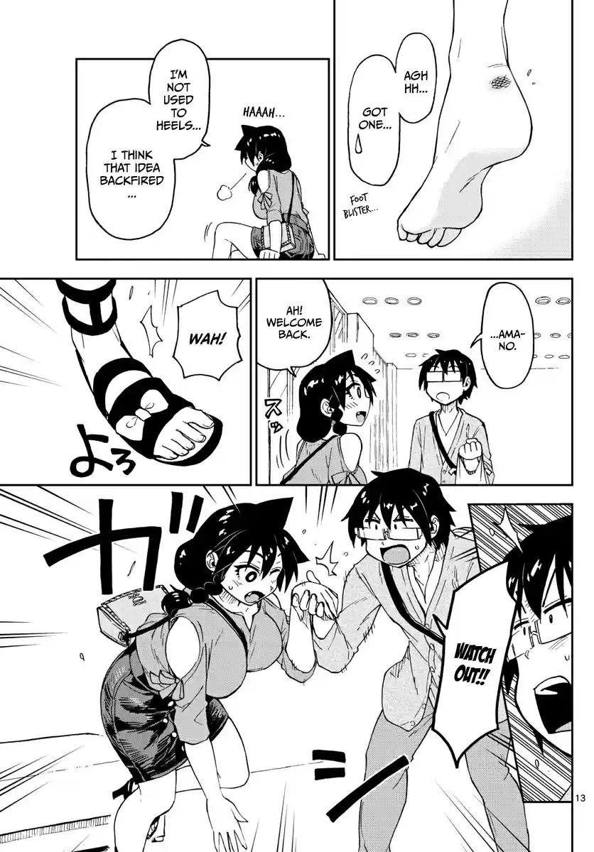 Amano Megumi wa Suki Darake! Ch.97