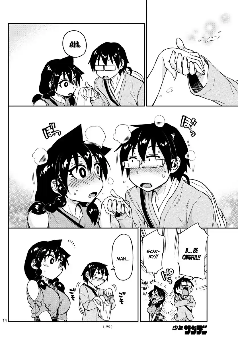 Amano Megumi wa Suki Darake! Ch.97