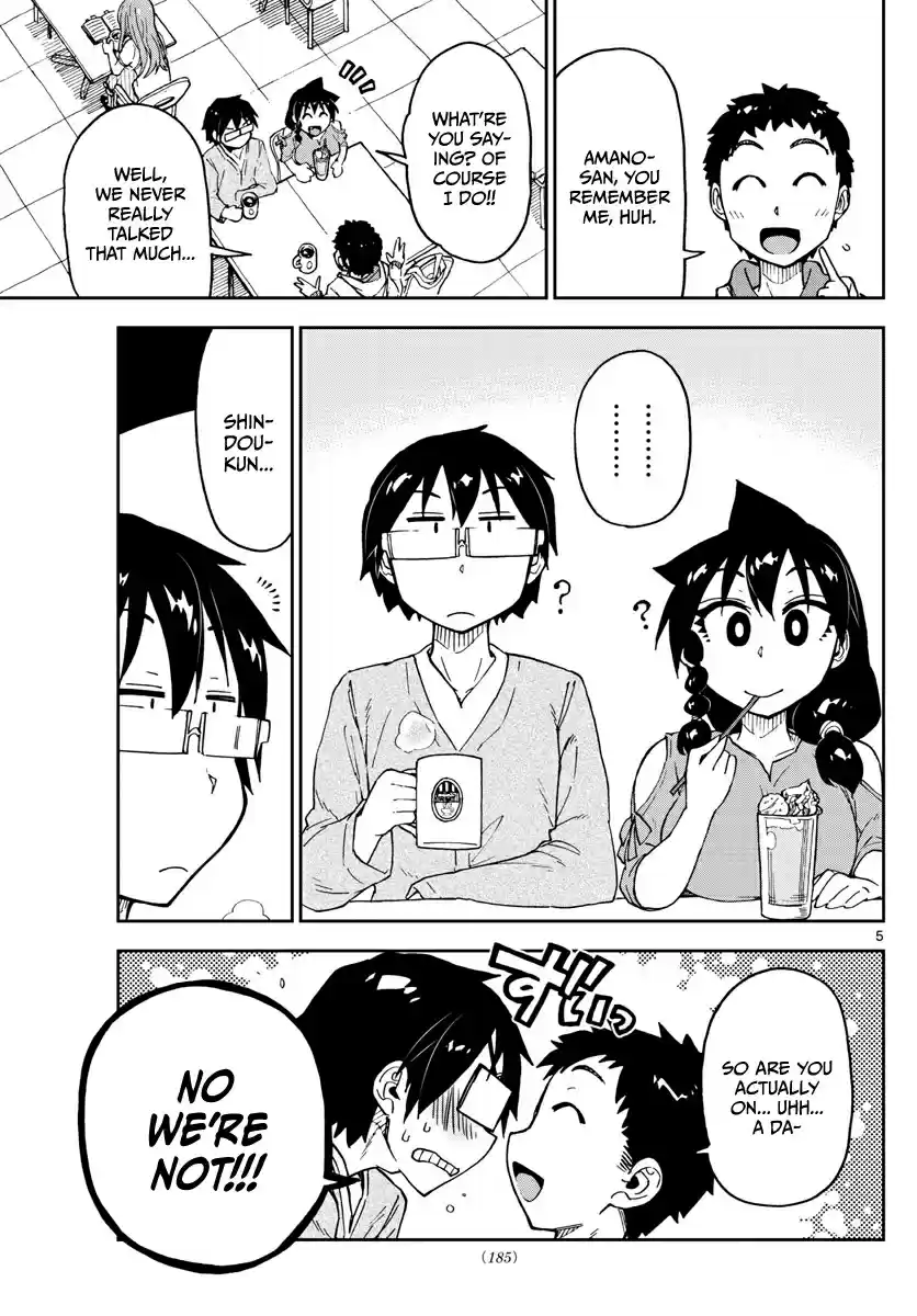 Amano Megumi wa Suki Darake! Ch.98