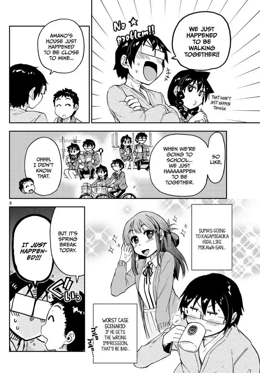 Amano Megumi wa Suki Darake! Ch.98