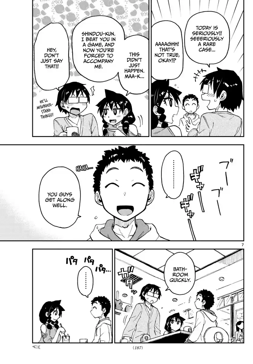 Amano Megumi wa Suki Darake! Ch.98
