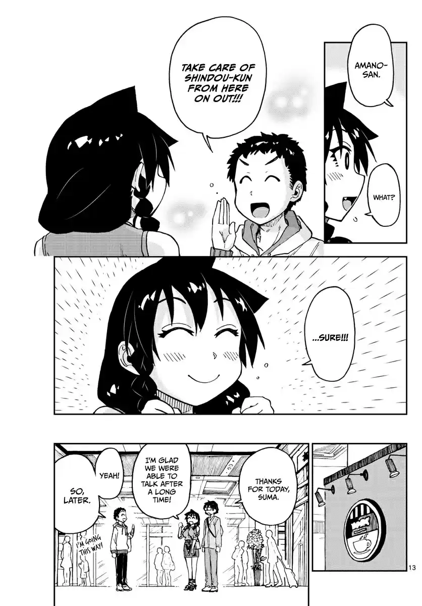 Amano Megumi wa Suki Darake! Ch.98