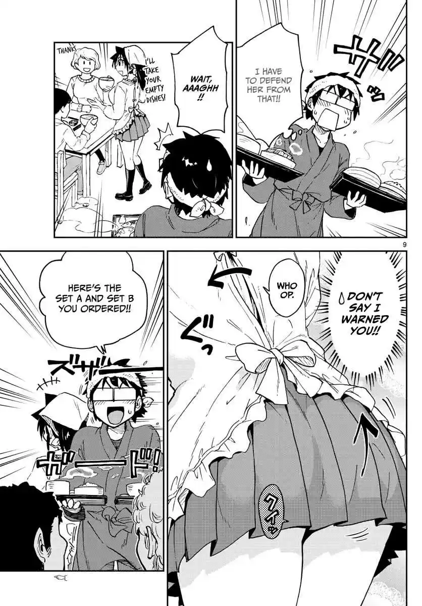 Amano Megumi wa Suki Darake! Ch.99