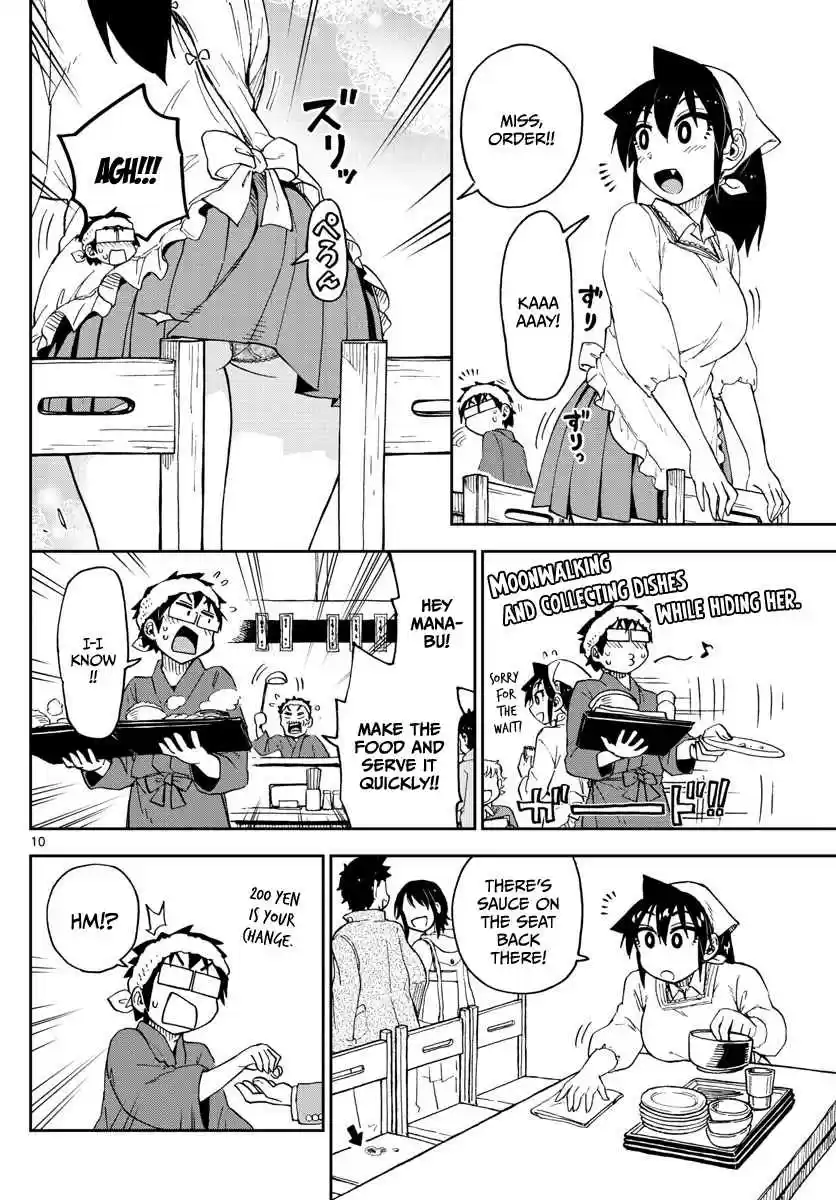 Amano Megumi wa Suki Darake! Ch.99