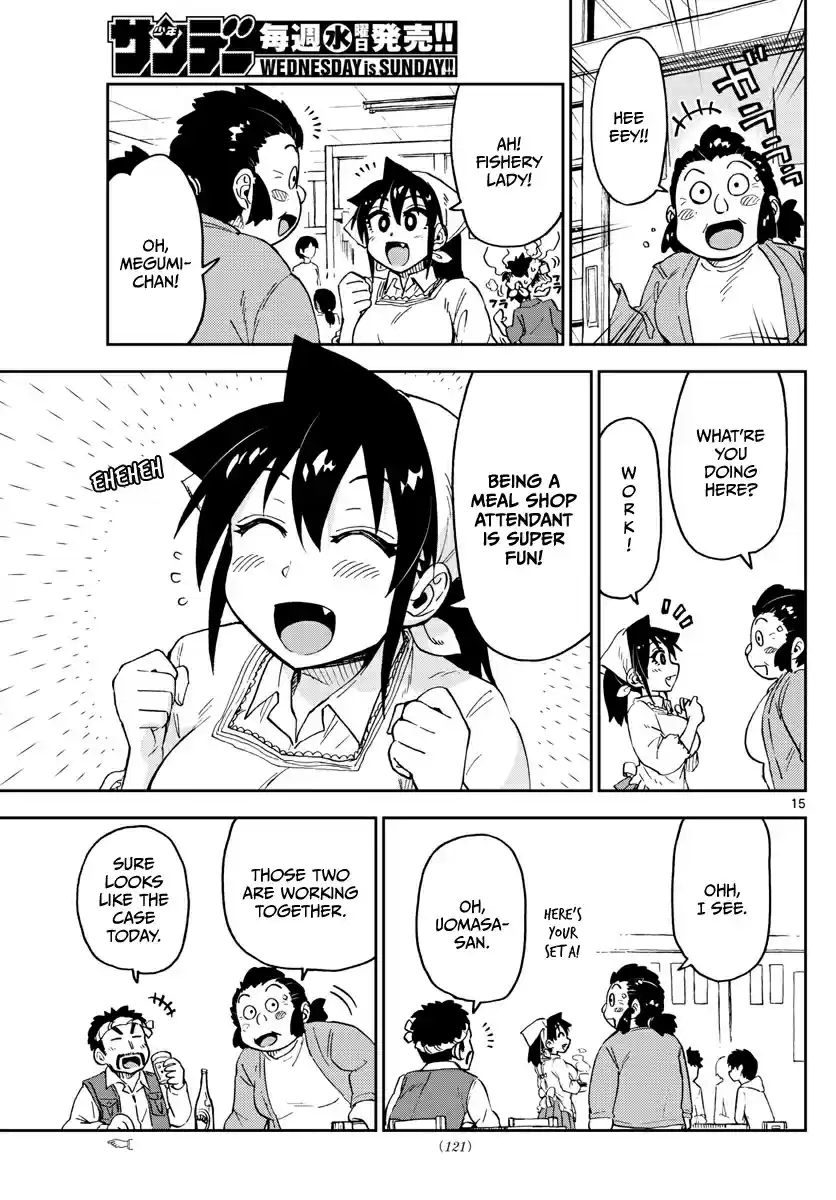 Amano Megumi wa Suki Darake! Ch.99