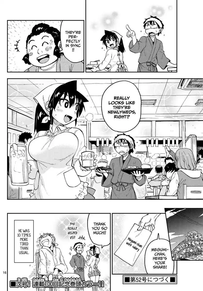 Amano Megumi wa Suki Darake! Ch.99