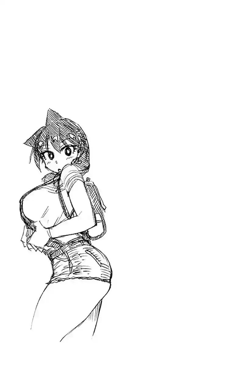 Amano Megumi wa Suki Darake! Chapter 199.5: