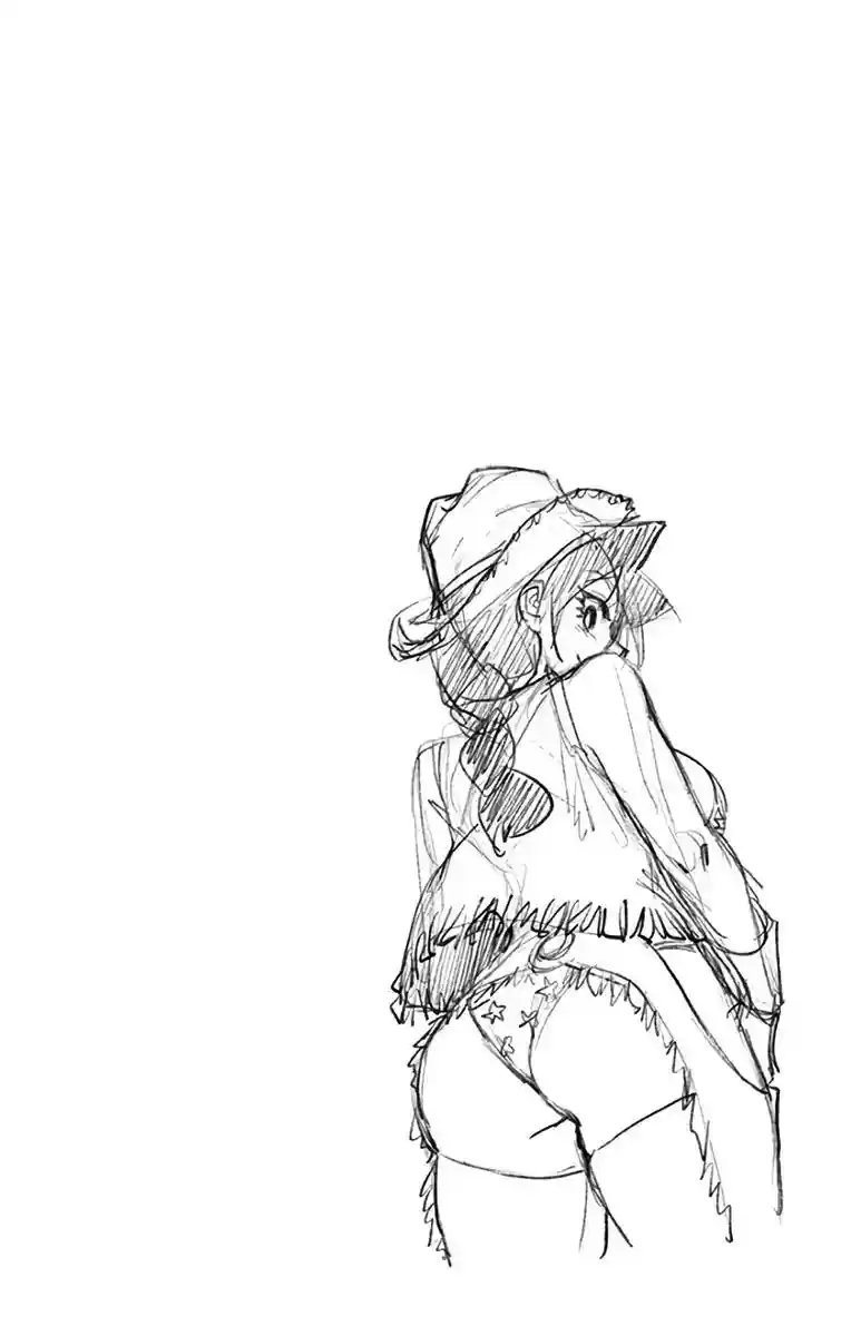 Amano Megumi wa Suki Darake! Chapter 199.5: