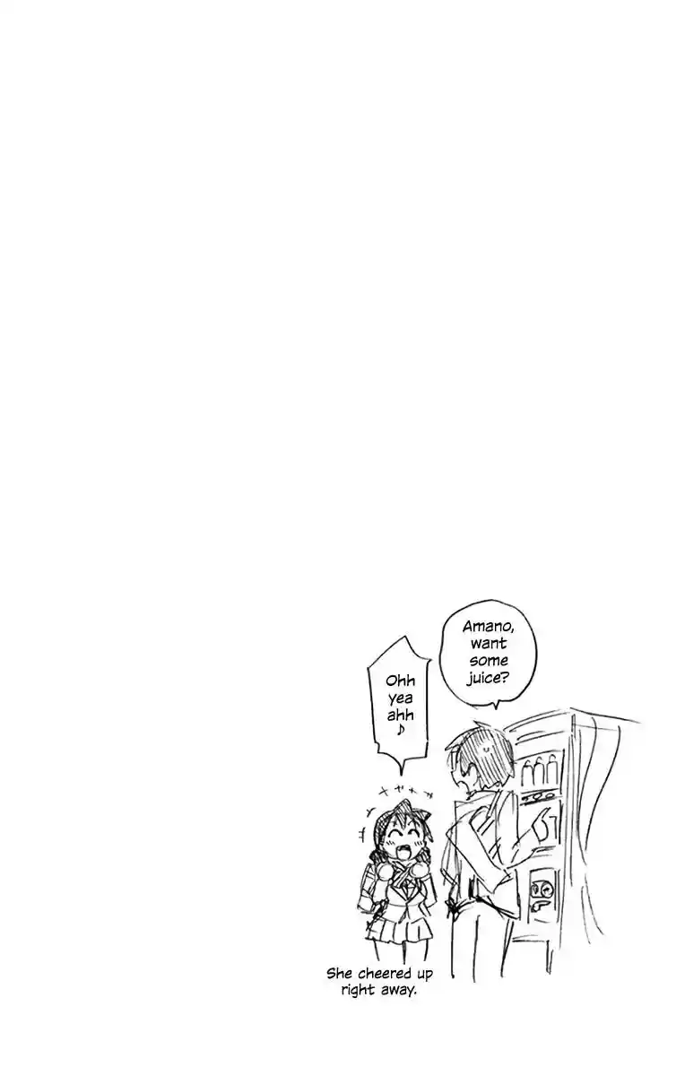 Amano Megumi wa Suki Darake! Chapter 199.5: