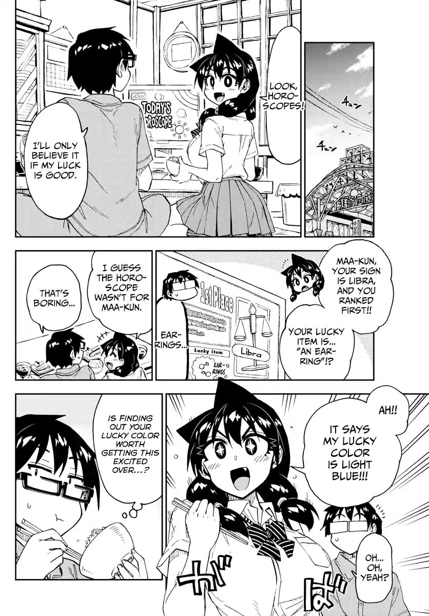 Amano Megumi Wa Suki Darake! Chapter 235: Ryouta's Determination
