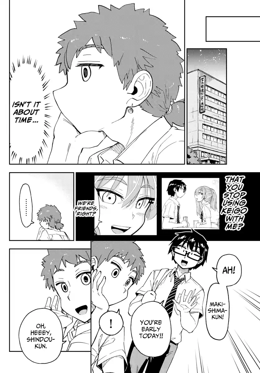 Amano Megumi Wa Suki Darake! Chapter 235: Ryouta's Determination