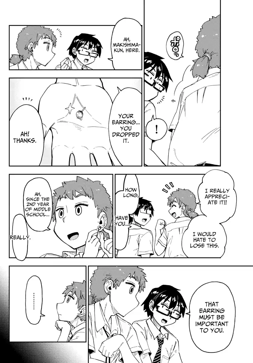 Amano Megumi Wa Suki Darake! Chapter 235: Ryouta's Determination