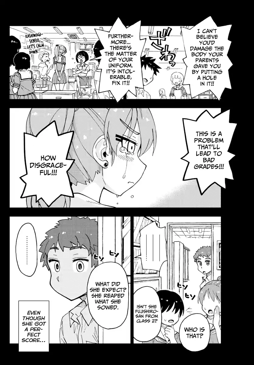 Amano Megumi Wa Suki Darake! Chapter 235: Ryouta's Determination