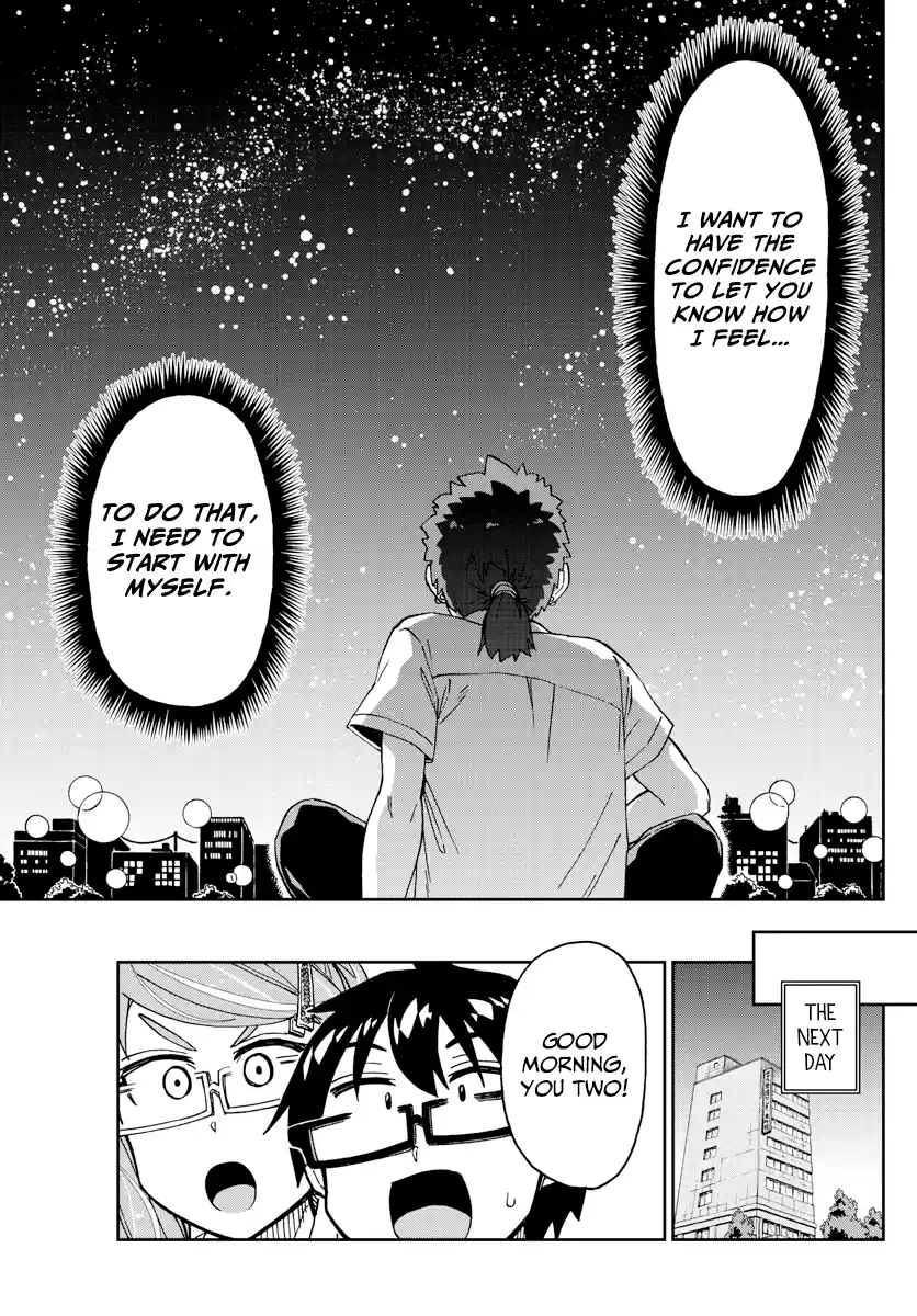 Amano Megumi Wa Suki Darake! Chapter 235: Ryouta's Determination