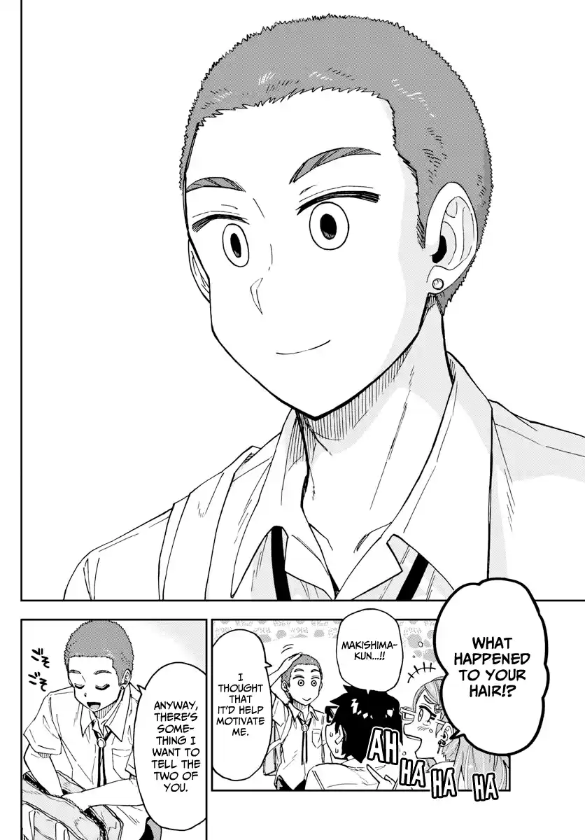 Amano Megumi Wa Suki Darake! Chapter 235: Ryouta's Determination