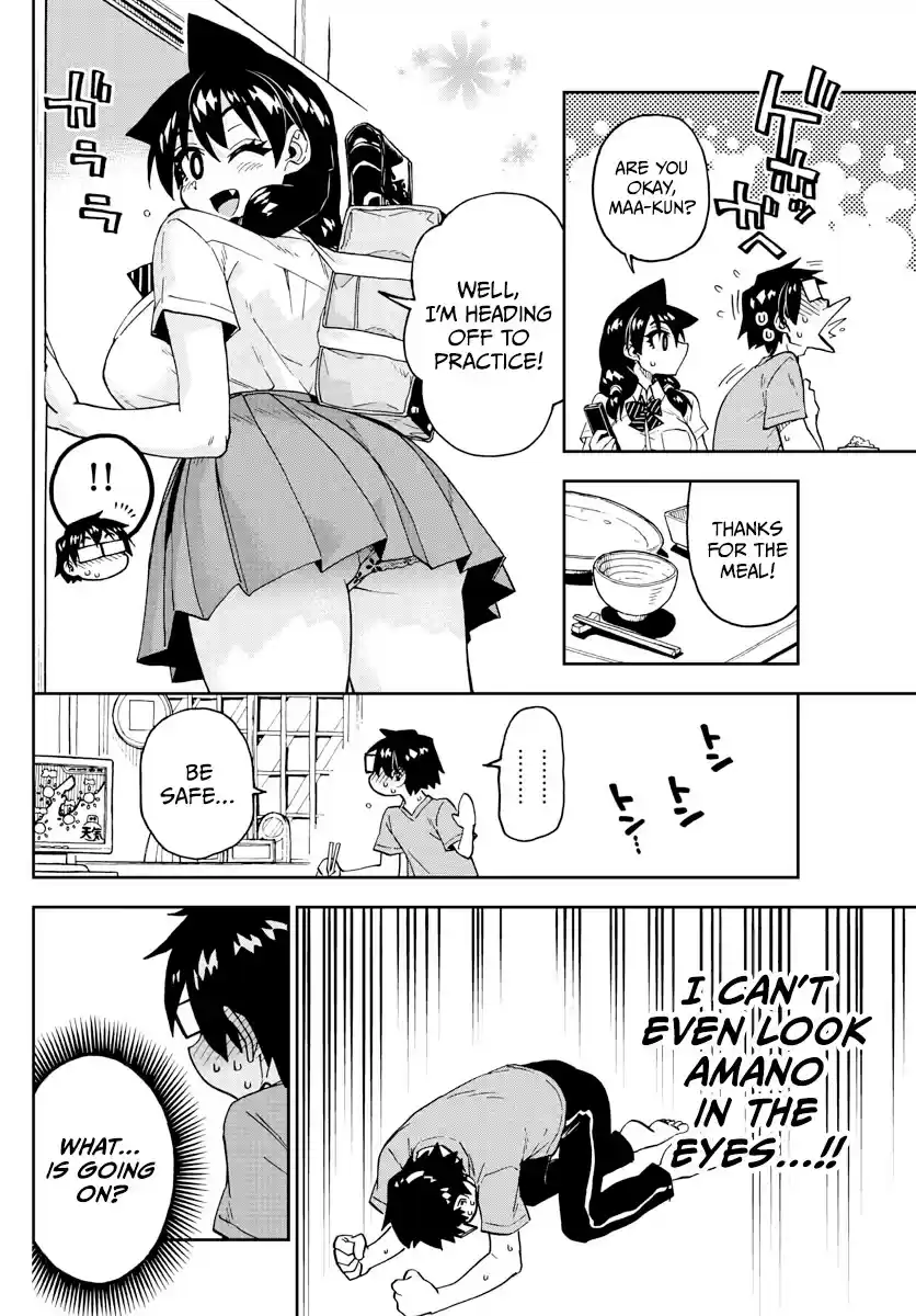 Amano Megumi Wa Suki Darake! Chapter 257