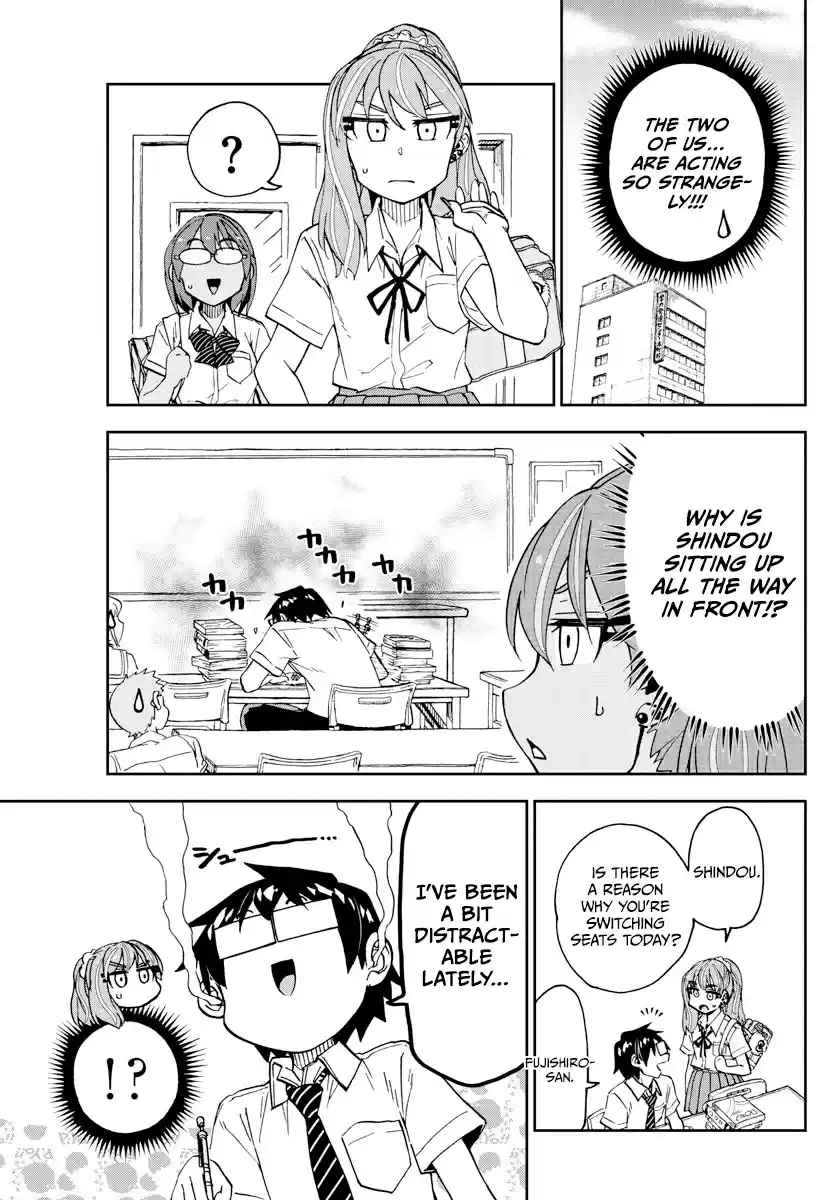 Amano Megumi Wa Suki Darake! Chapter 257