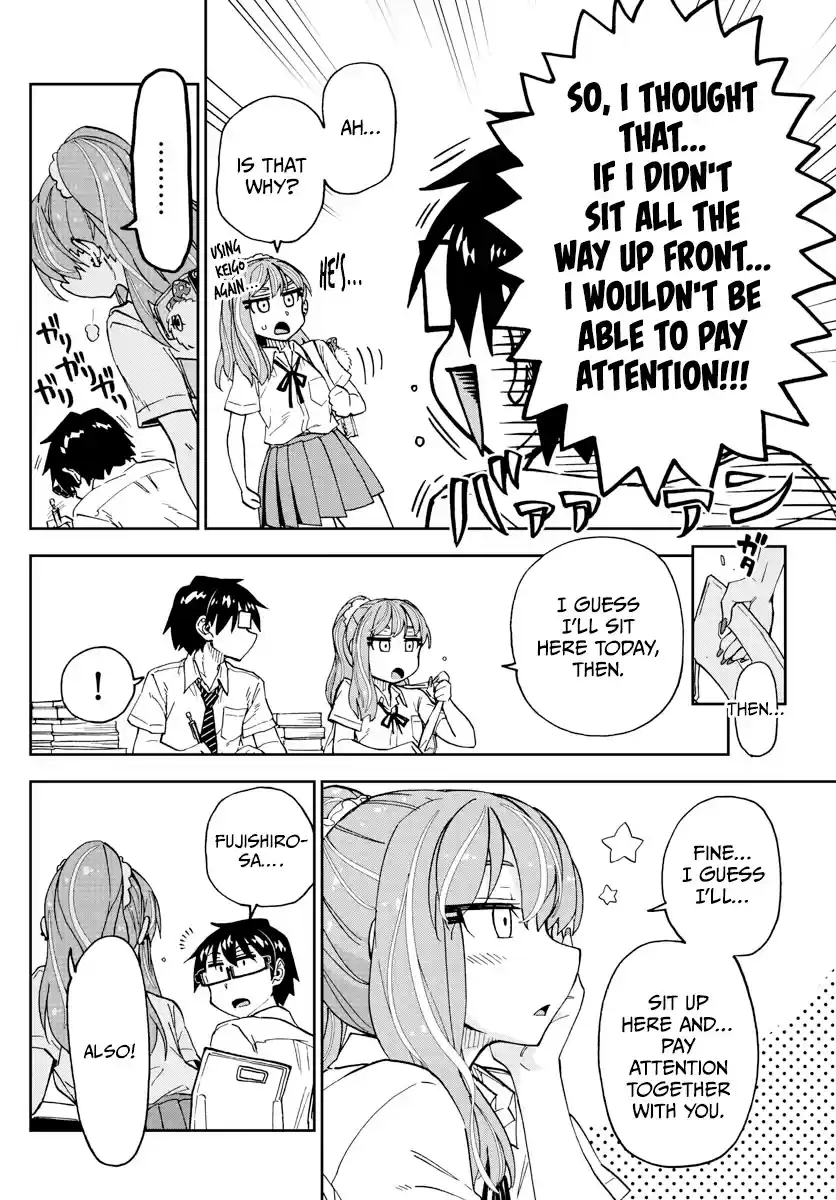 Amano Megumi Wa Suki Darake! Chapter 257
