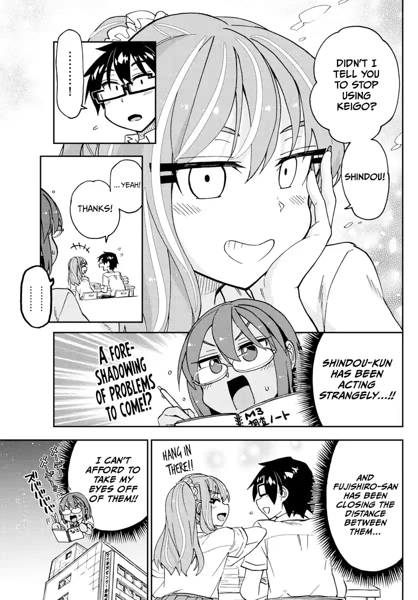 Amano Megumi Wa Suki Darake! Chapter 257