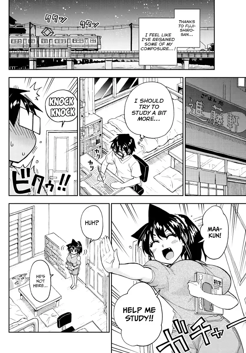 Amano Megumi Wa Suki Darake! Chapter 257