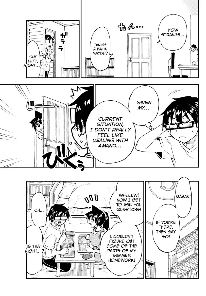 Amano Megumi Wa Suki Darake! Chapter 257