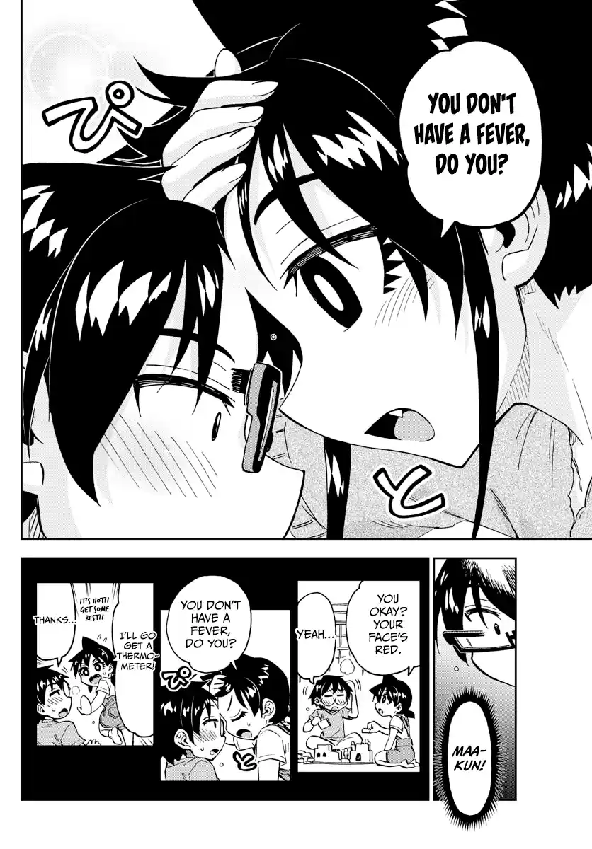 Amano Megumi Wa Suki Darake! Chapter 257