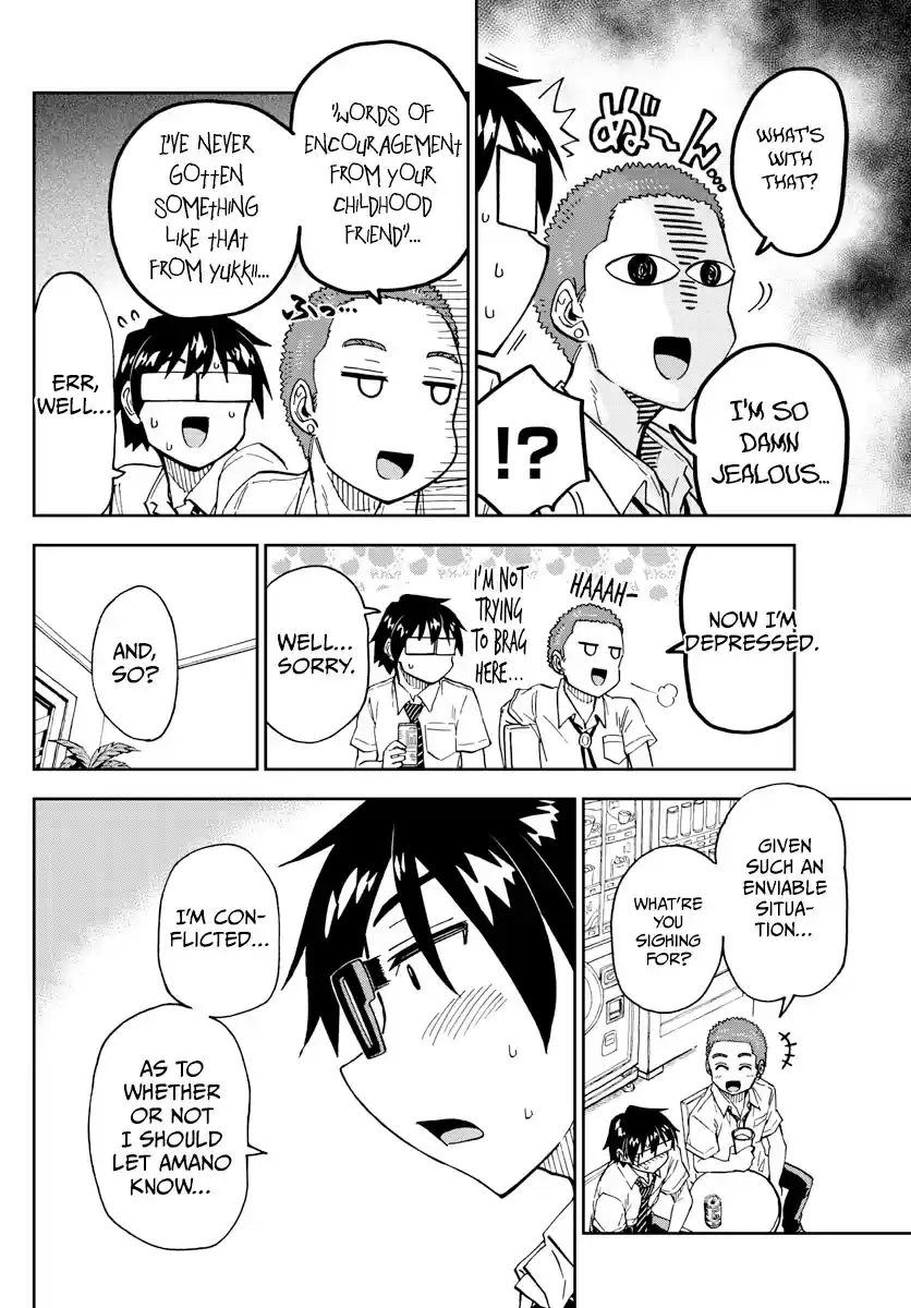 Amano Megumi Wa Suki Darake! Chapter 258