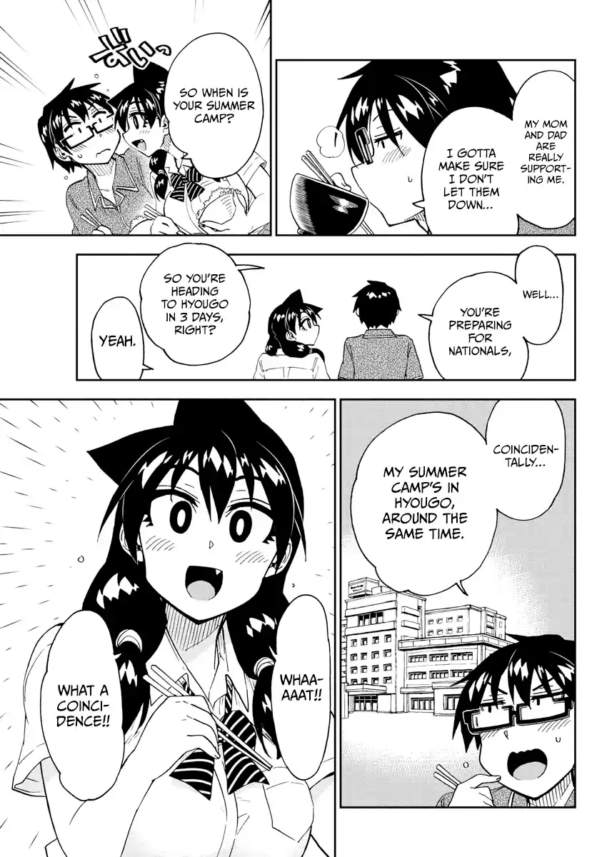Amano Megumi Wa Suki Darake! Chapter 259