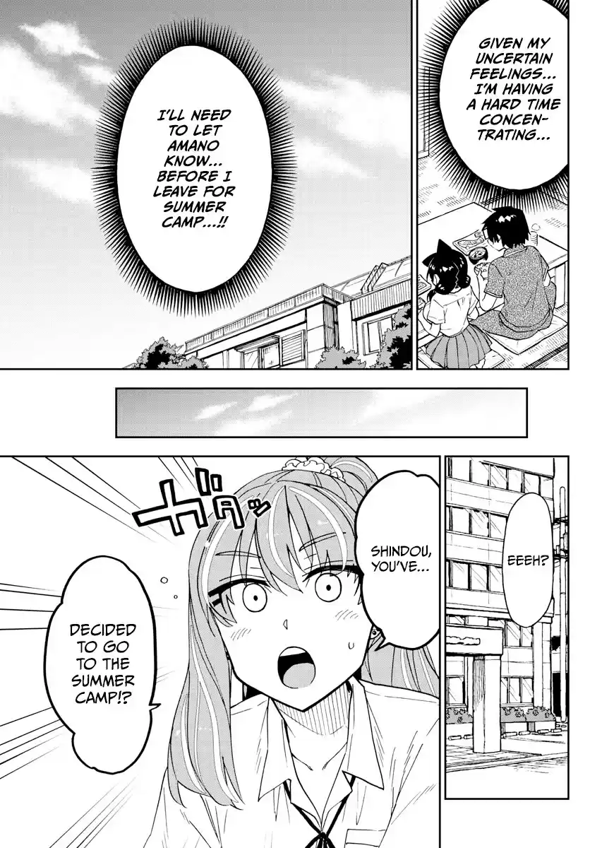 Amano Megumi Wa Suki Darake! Chapter 259