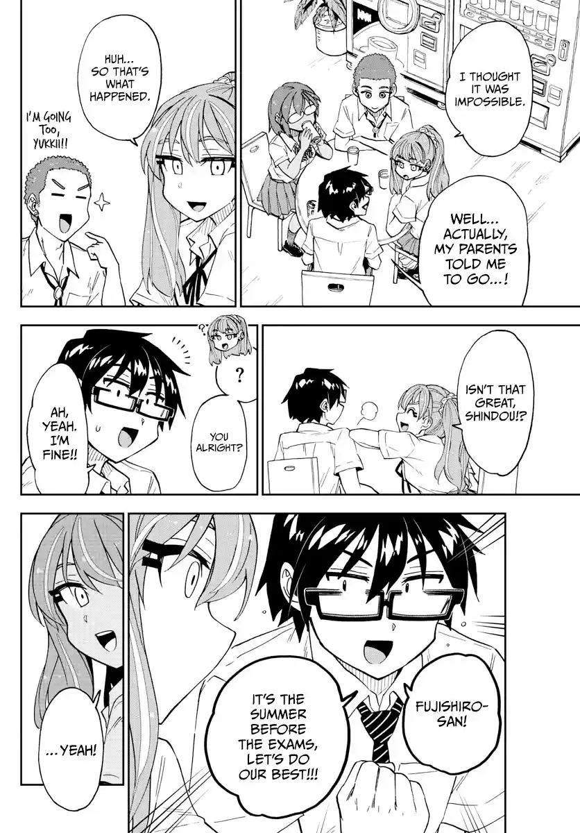 Amano Megumi Wa Suki Darake! Chapter 259