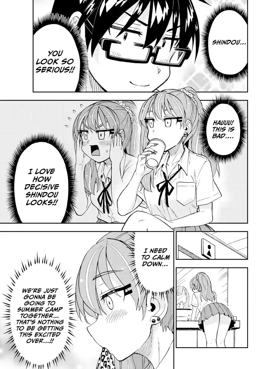 Amano Megumi Wa Suki Darake! Chapter 259