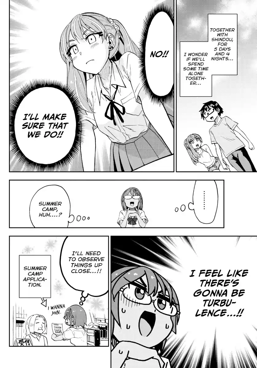 Amano Megumi Wa Suki Darake! Chapter 259