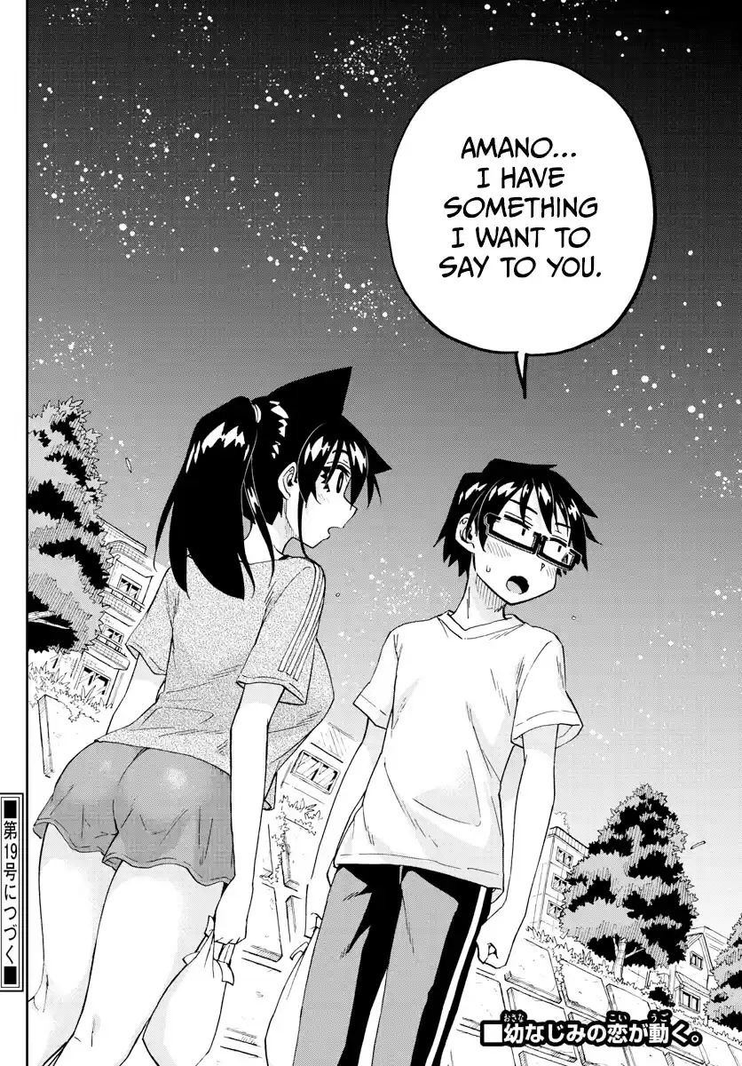 Amano Megumi Wa Suki Darake! Chapter 259