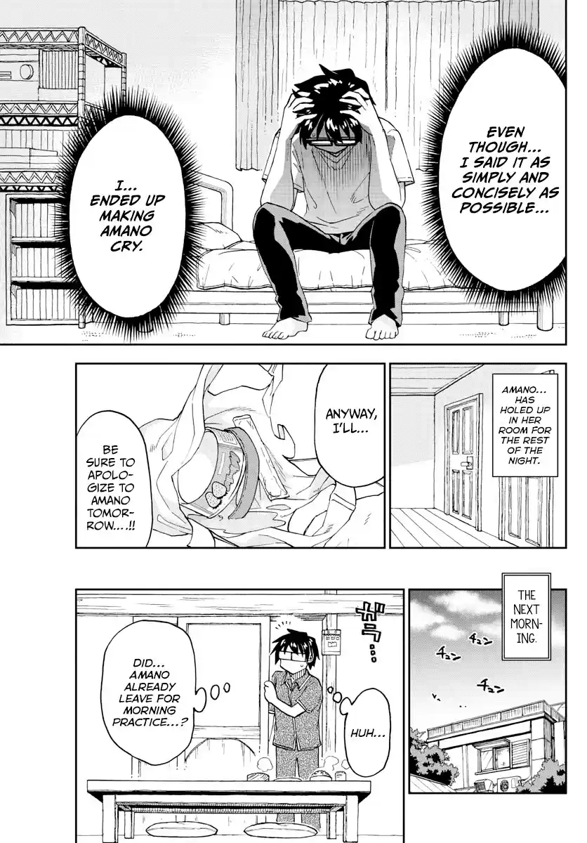 Amano Megumi Wa Suki Darake! Chapter 260