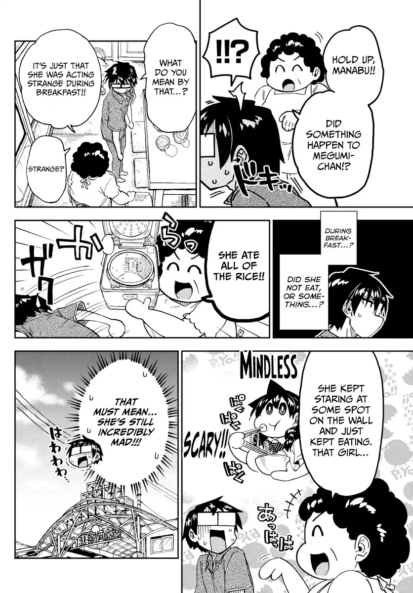 Amano Megumi Wa Suki Darake! Chapter 260