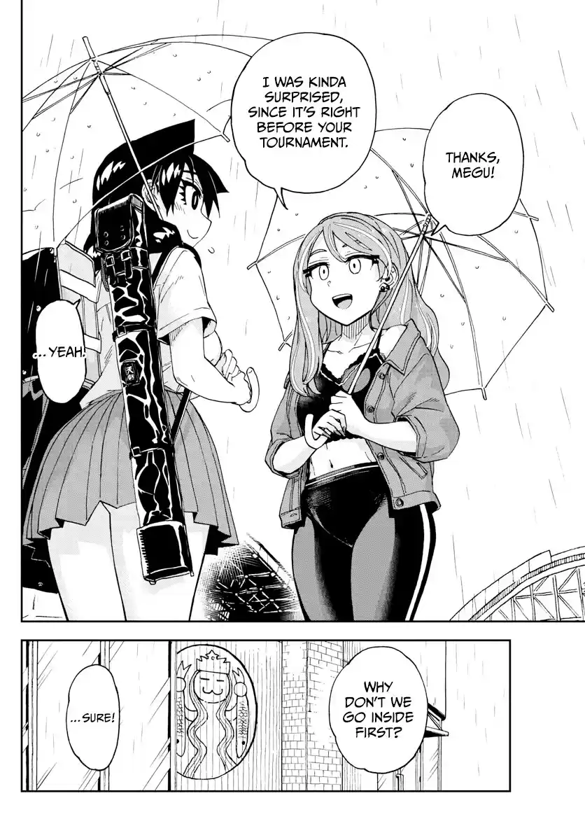 Amano Megumi Wa Suki Darake! Chapter 260