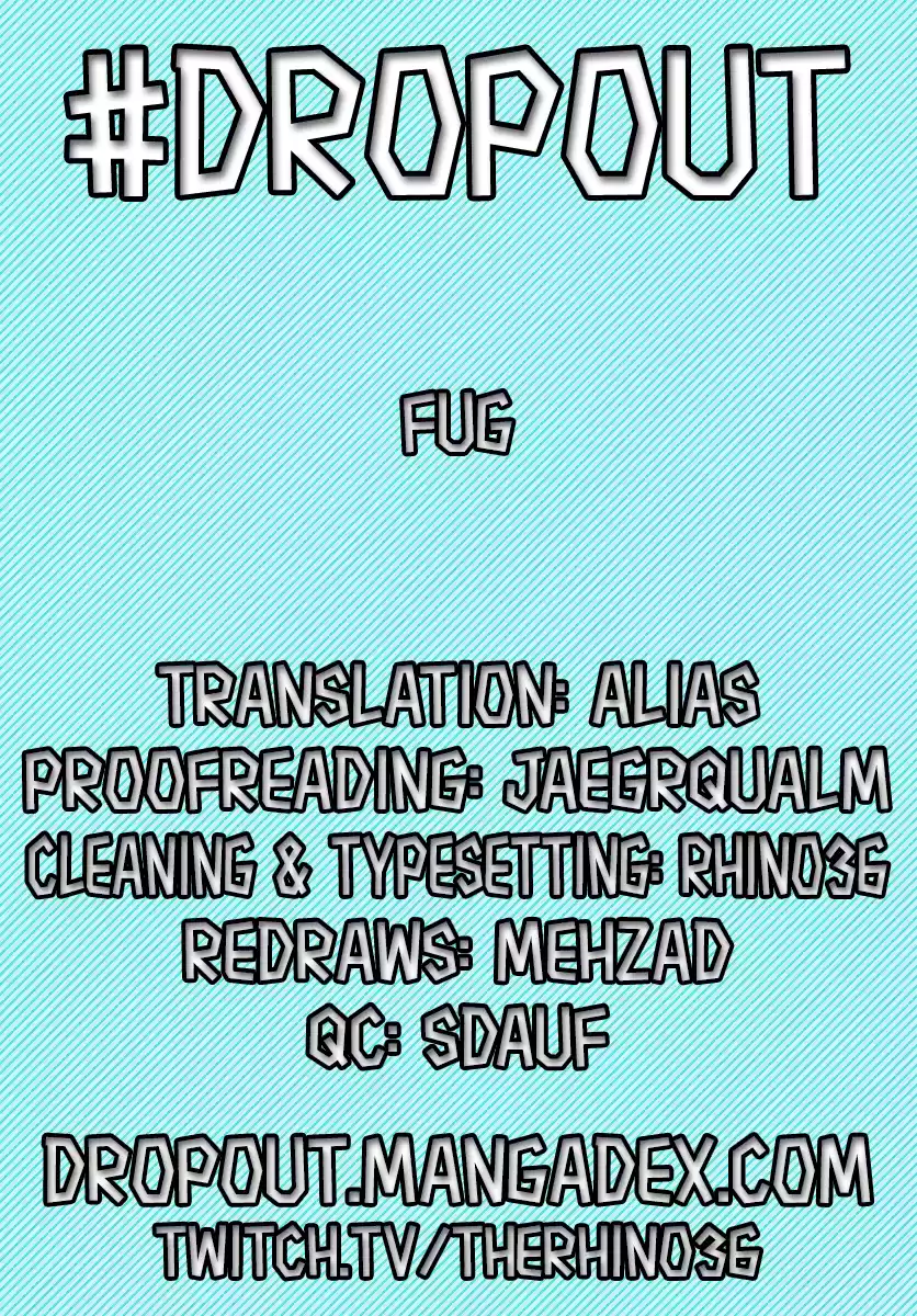 Amano Megumi Wa Suki Darake! Chapter 260