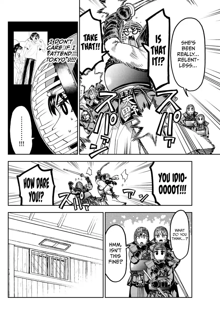 Amano Megumi Wa Suki Darake! Chapter 261