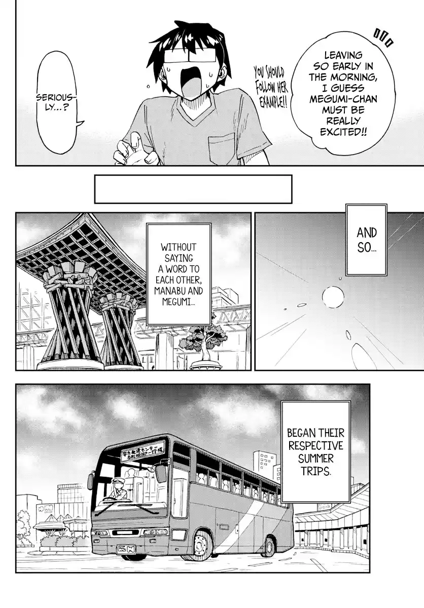 Amano Megumi Wa Suki Darake! Chapter 261