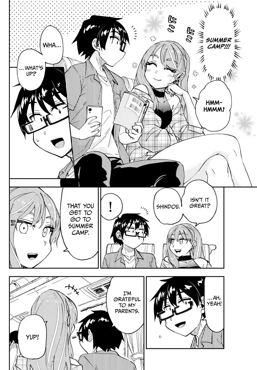 Amano Megumi Wa Suki Darake! Chapter 262