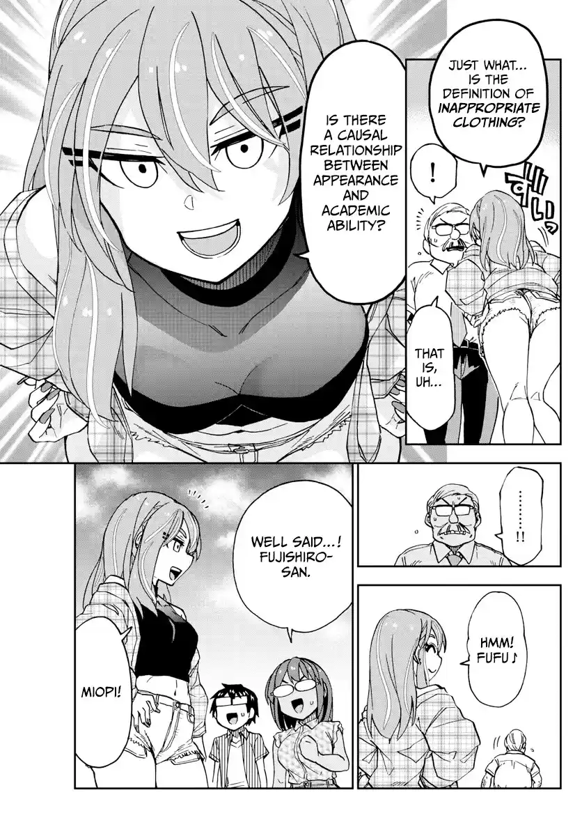Amano Megumi Wa Suki Darake! Chapter 262